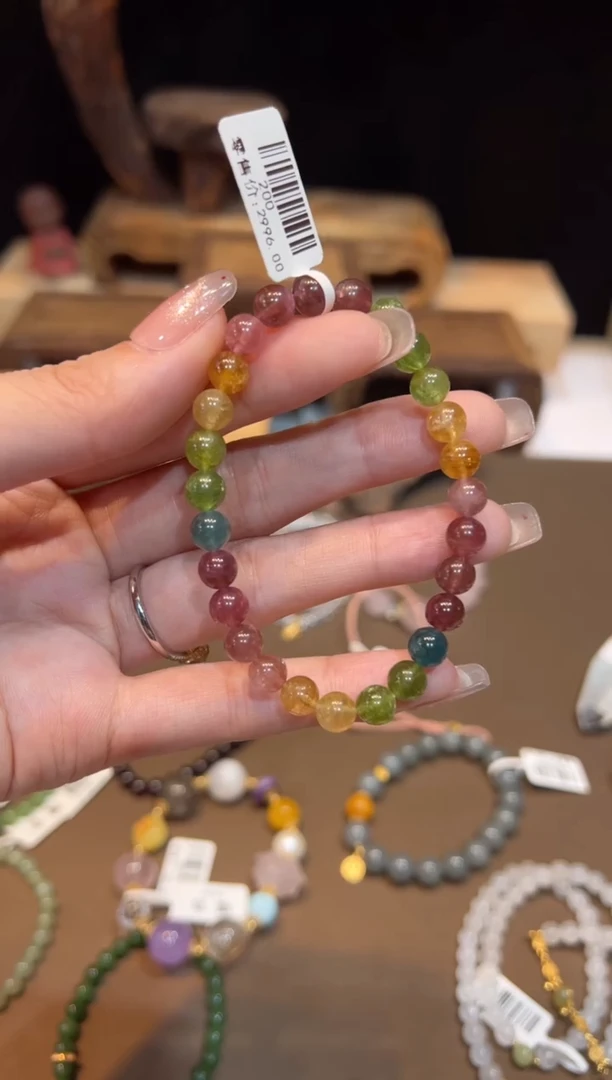 【闪购商品】碧玺手链未镶嵌手饰@@200