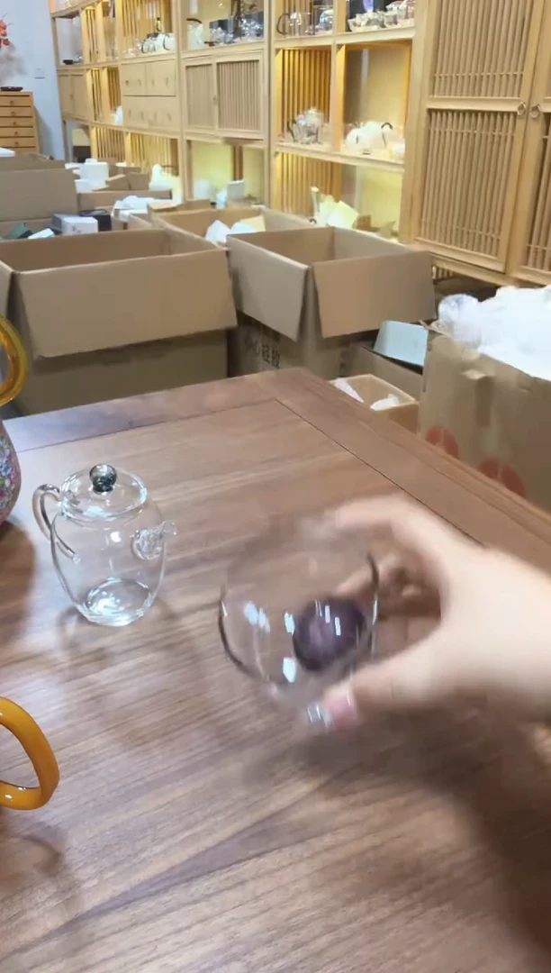 紫金龙杯