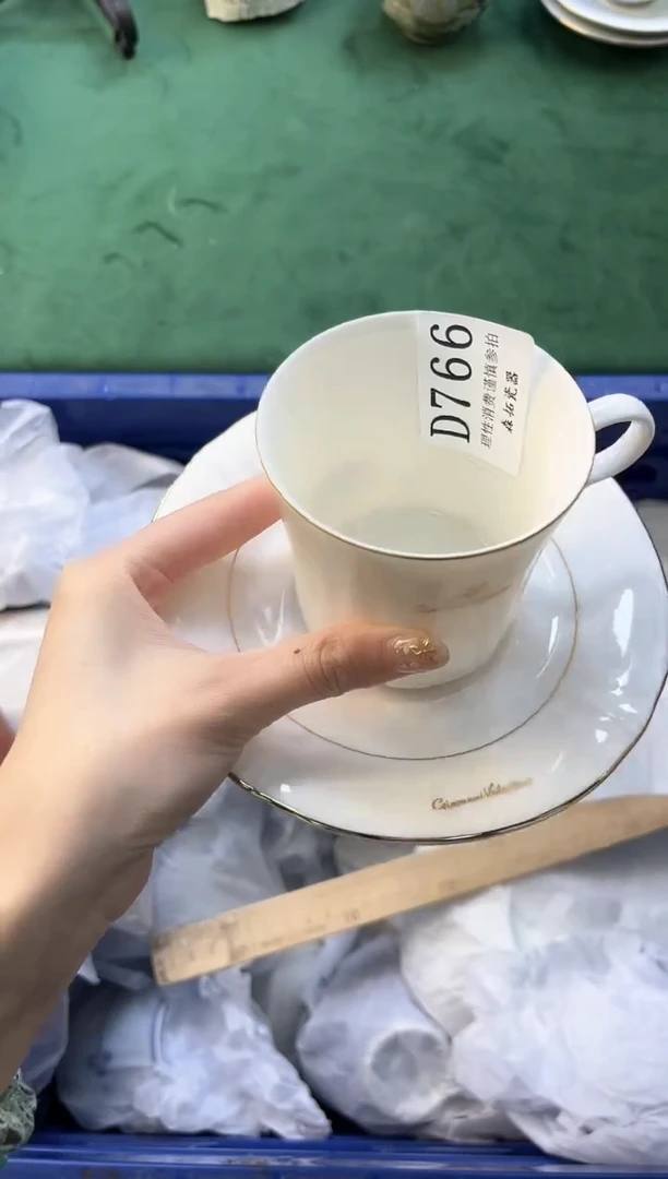 【闪购商品】瓷片          D766