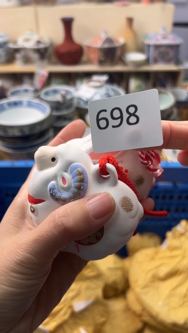 瓷片北**森片 豆*? 你好你好你好你好你好你好