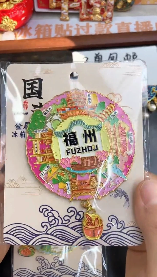 落*者单品过款两单包邮