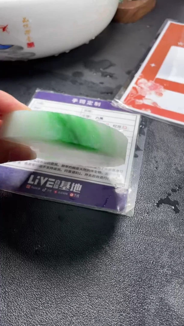 定制翡翠手镯未镶嵌忆*定制手镯ADL/DZS分