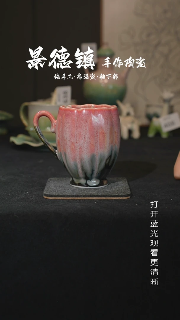 原创景德镇手工高温陶瓷728