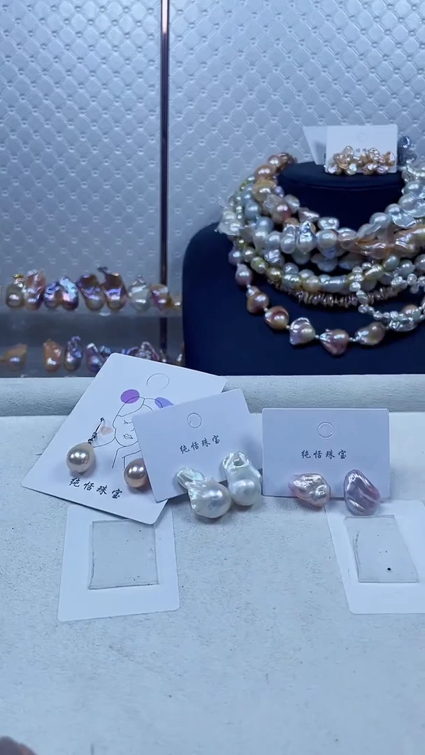 未镶嵌套装淡水珍珠【纯恬饰品】