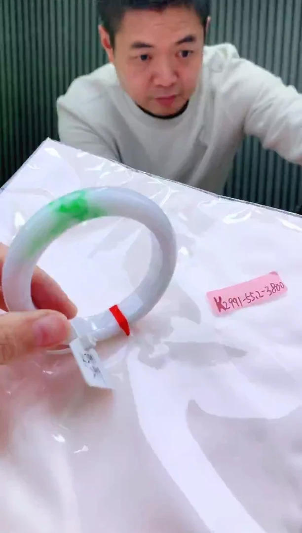 未镶嵌手镯翡翠54+