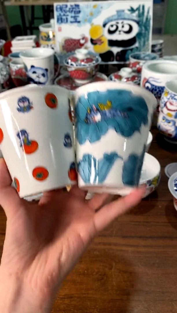 可乐杯[直播间微瑕福利价）2个