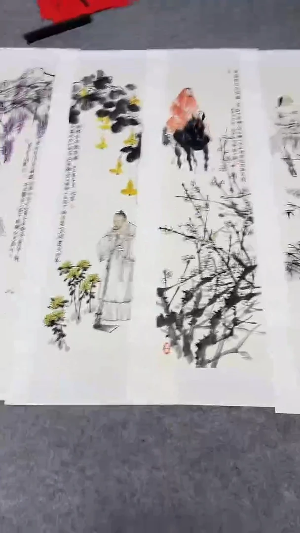 书法绘画书法绘画