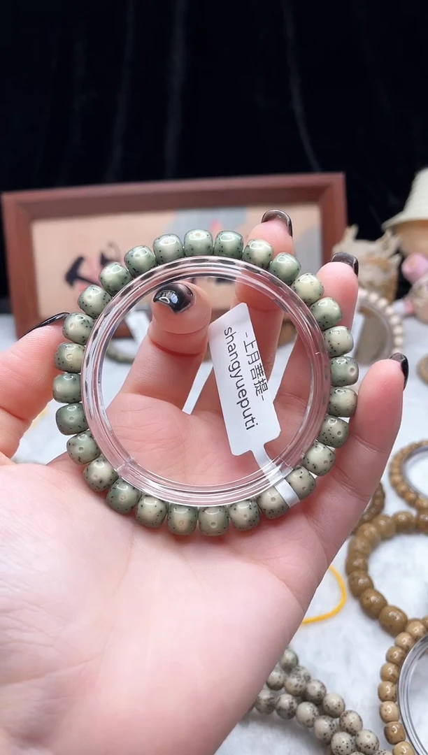 星月菩提手串p35 8x7 c001