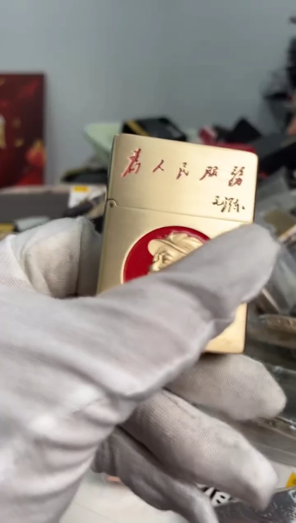 STARST9清货福利煤油打火机