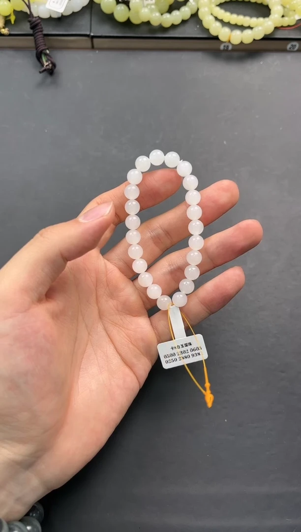 未镶嵌手串和田玉且末天泰白玉手串卡8微色差