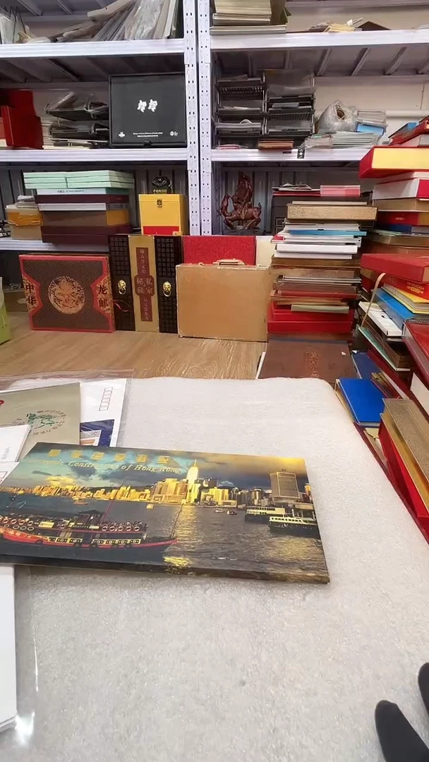 香港经济建设镶嵌封