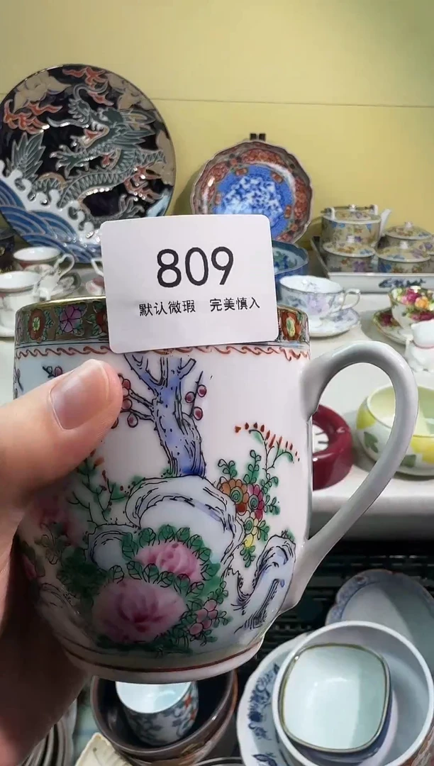 瓷片岱**明AAAAAAAAAAAAA