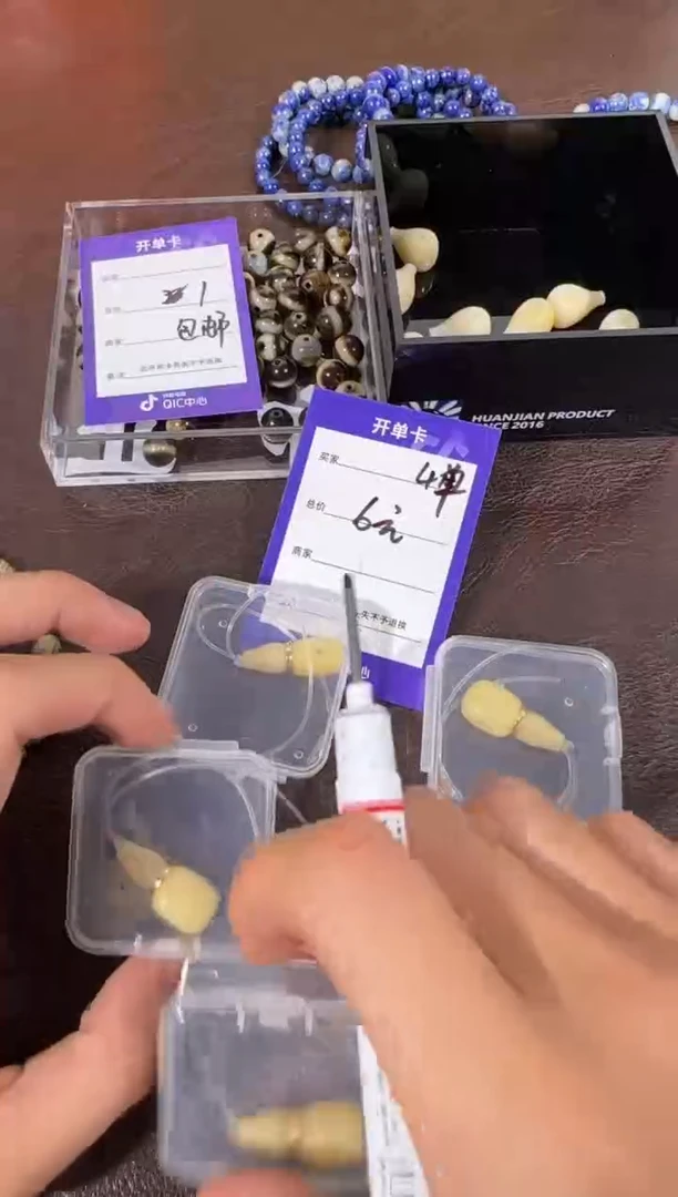 星月菩提吊坠上车