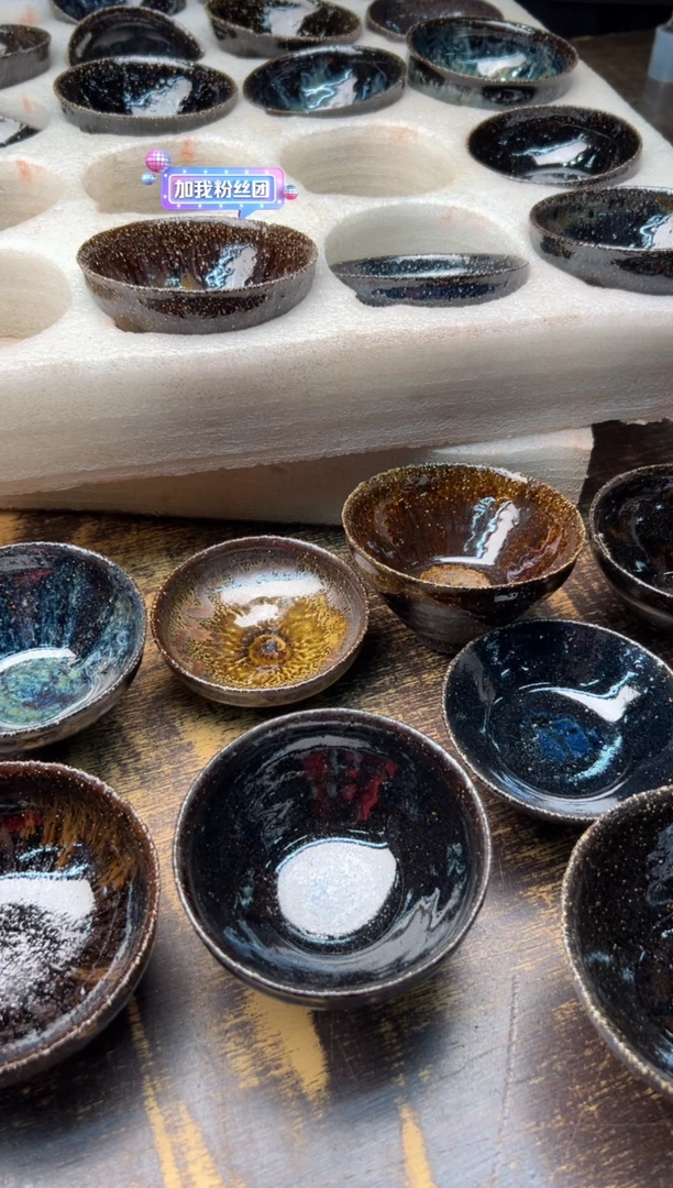 【闪购商品】/建盏 周楚单盏（不挑）