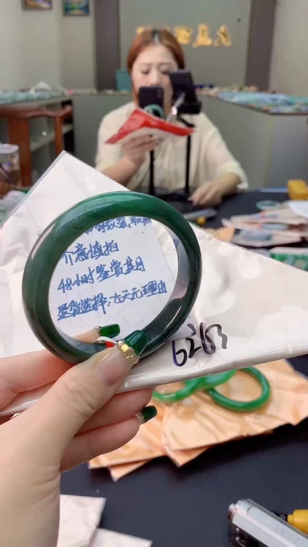 翡翠手镯未镶嵌0147339739