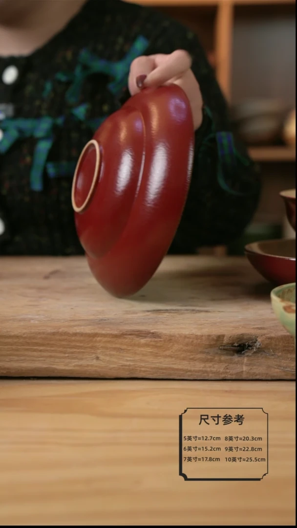 【闪购商品】复古红色的8英寸葫芦盘