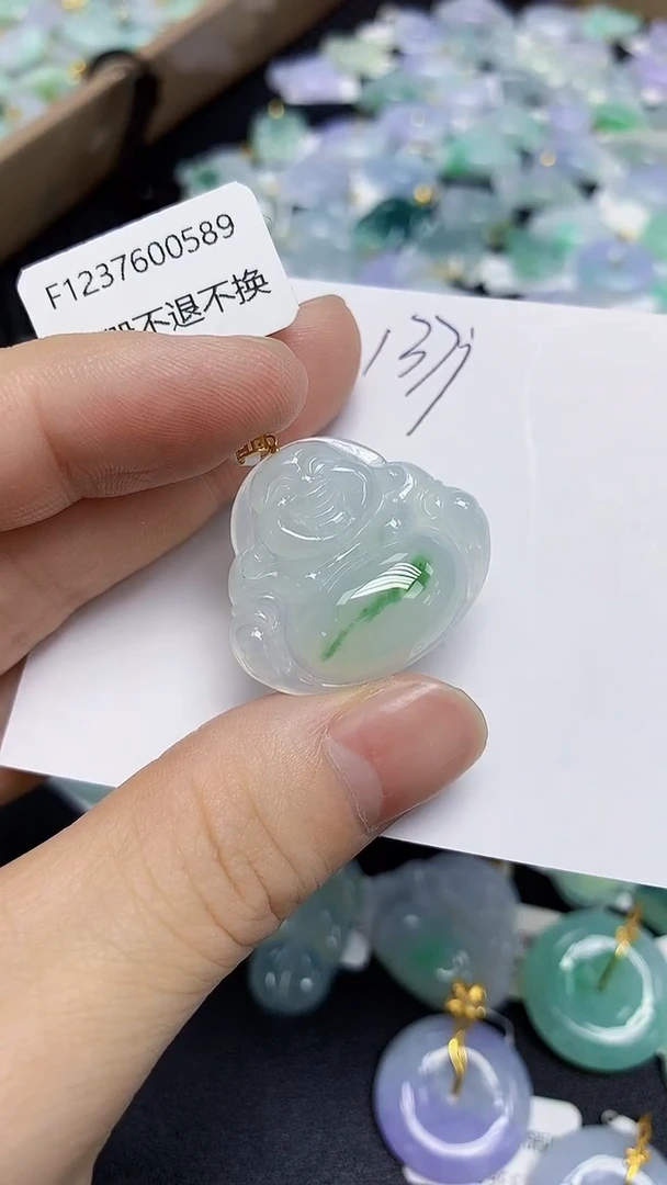 颈饰未镶嵌翡翠天然缅甸翡翠A货翡翠百元以上9元证书费自理