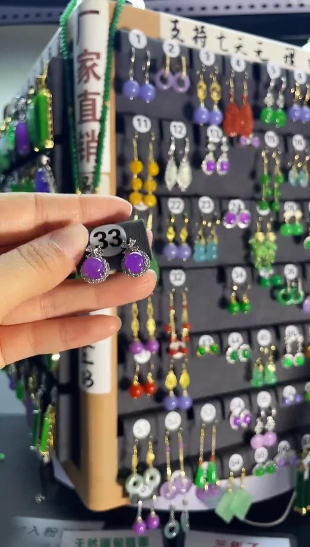 翡翠银S925镶嵌颈饰33...