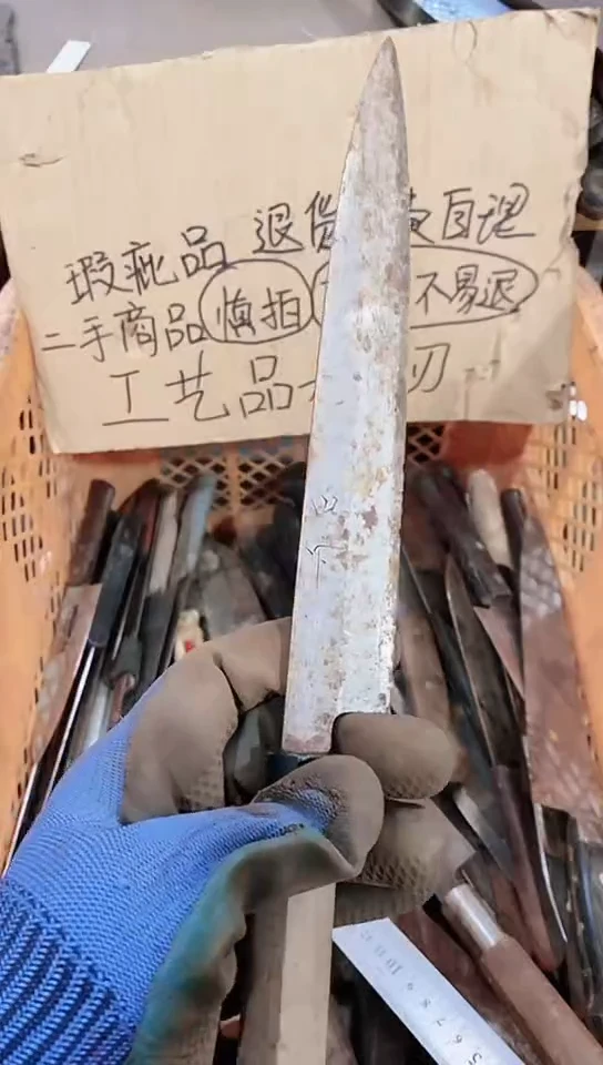 腈纶啥****年直播定向链接编号130