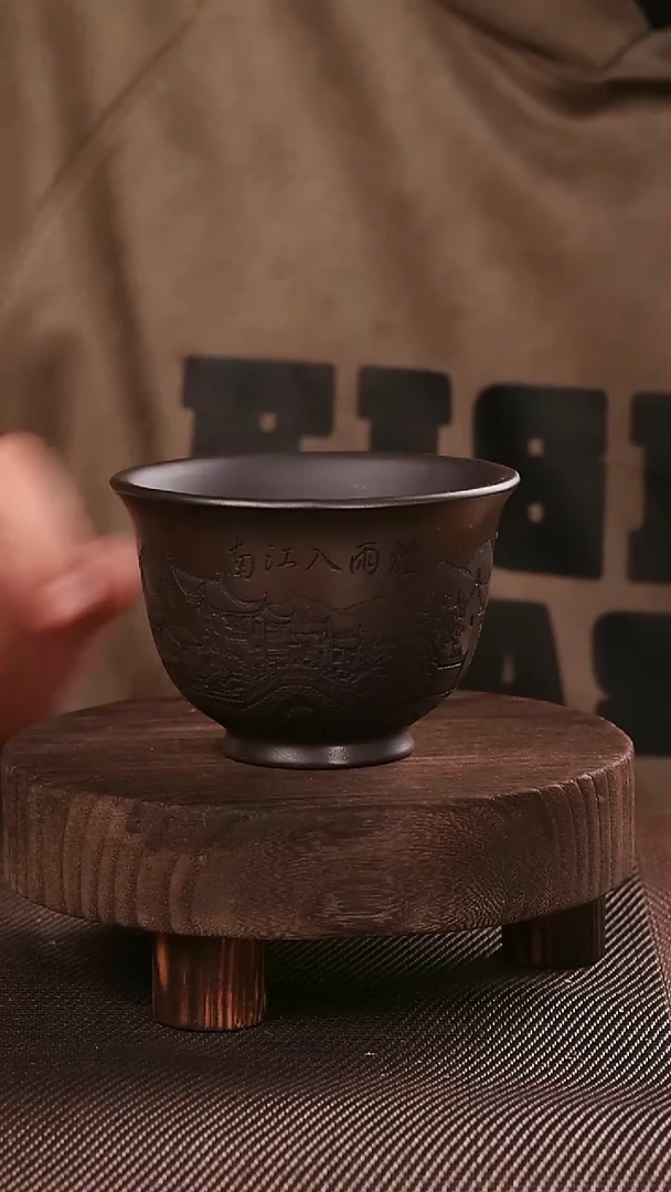 茶杯紫砂烟雨入江南紫砂手工刻绘主人杯200CC