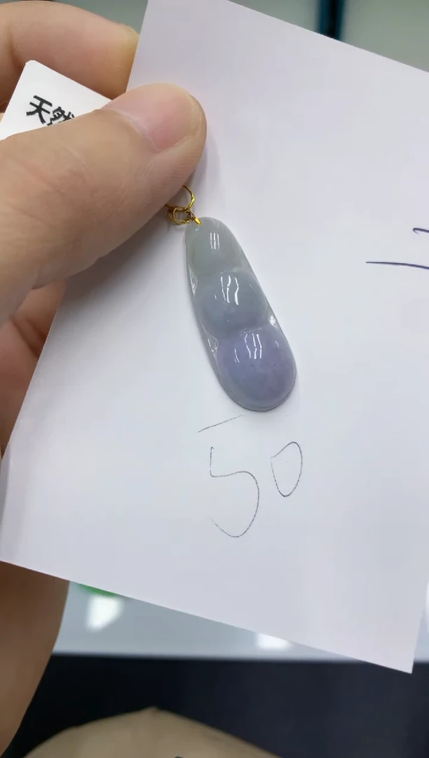 颈饰18K金镶嵌翡翠翡翠