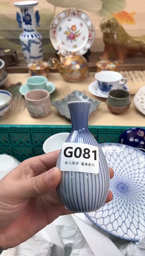 瓷片?***?081