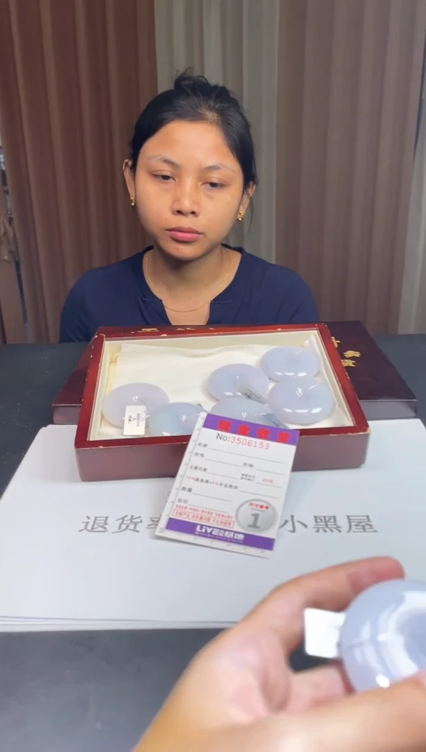 未镶嵌定制翡翠未抛光毛货多样性发其一拍一发一6153