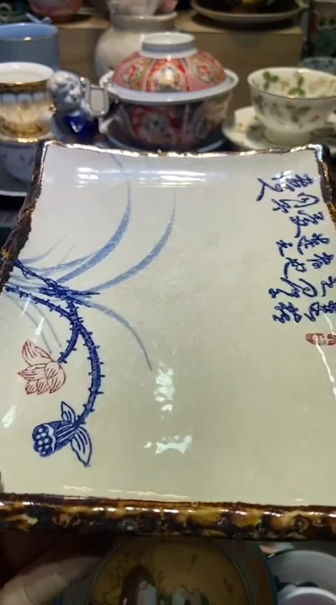 瓷片111111111111@@1