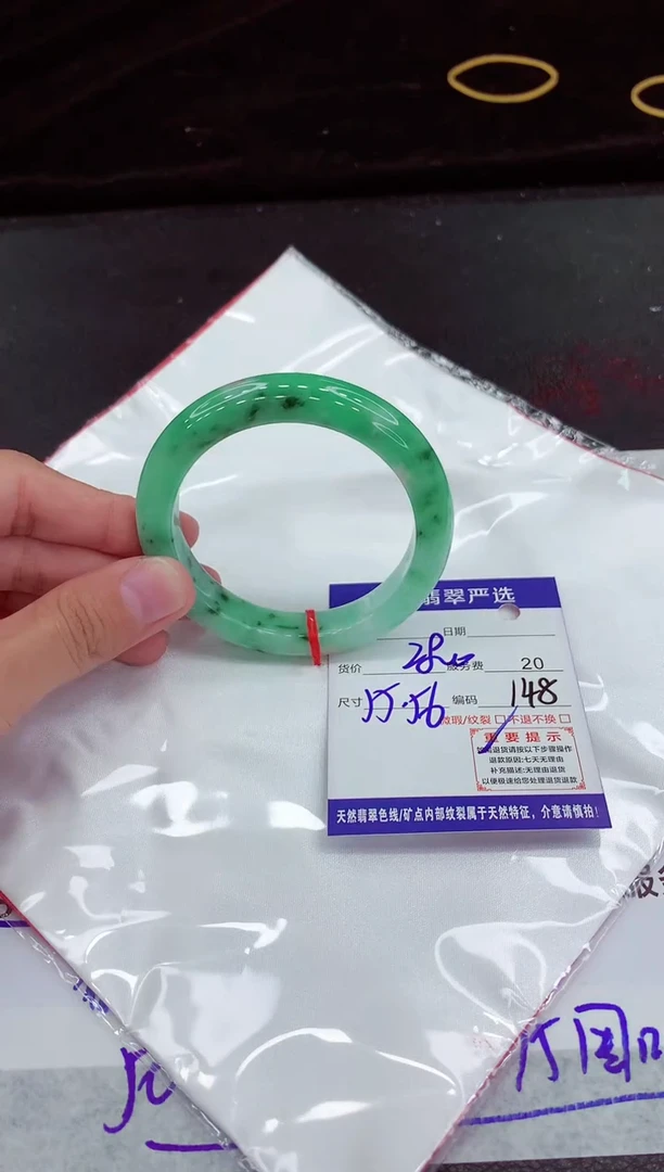 翡翠手镯未镶嵌1111111111111