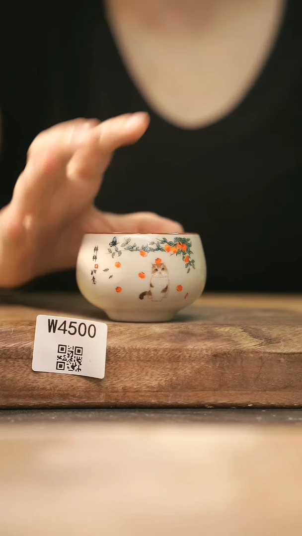 【经典福利】/ 杯子@@W4500