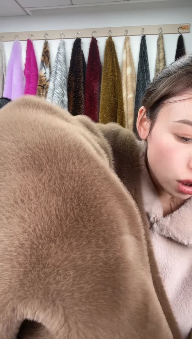 狐狸毛B86尺寸1.8*2