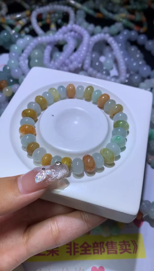 【闪购商品】翡翠挂件未镶嵌MJX032943