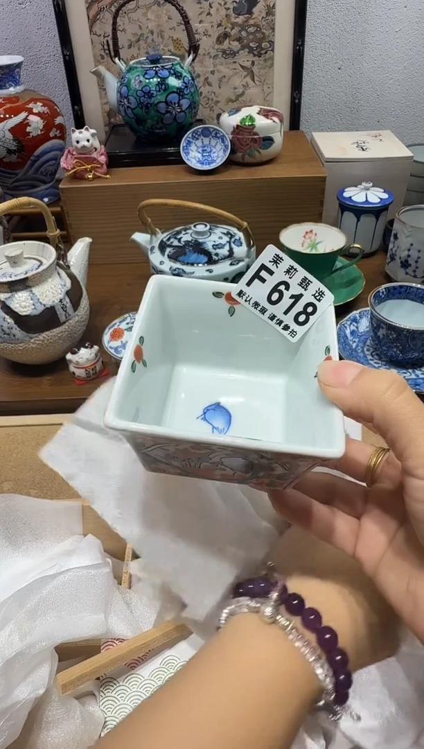 瓷片?**?茉莉甄选一号商品618