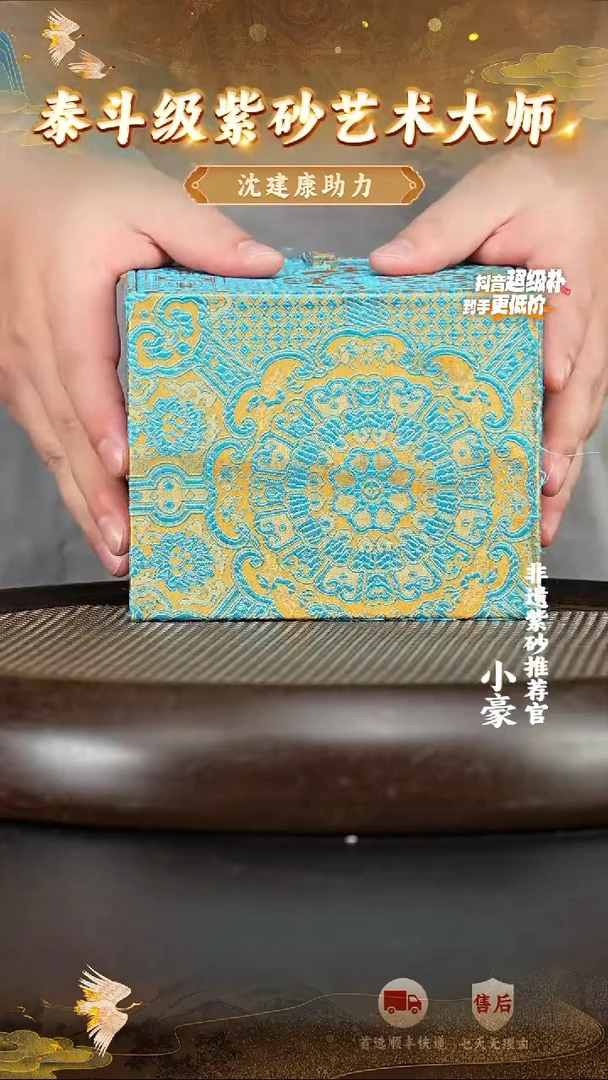 茶壶紫砂5 宜兴紫砂茶壶