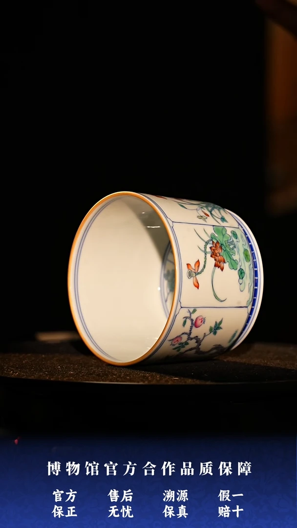 【景德詺兮】斗彩十二花神容天杯MX1223