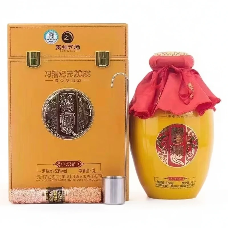 习酒【酒水节】习酒·纪元2022 小坛酒 酱香型白酒单瓶装53度3L