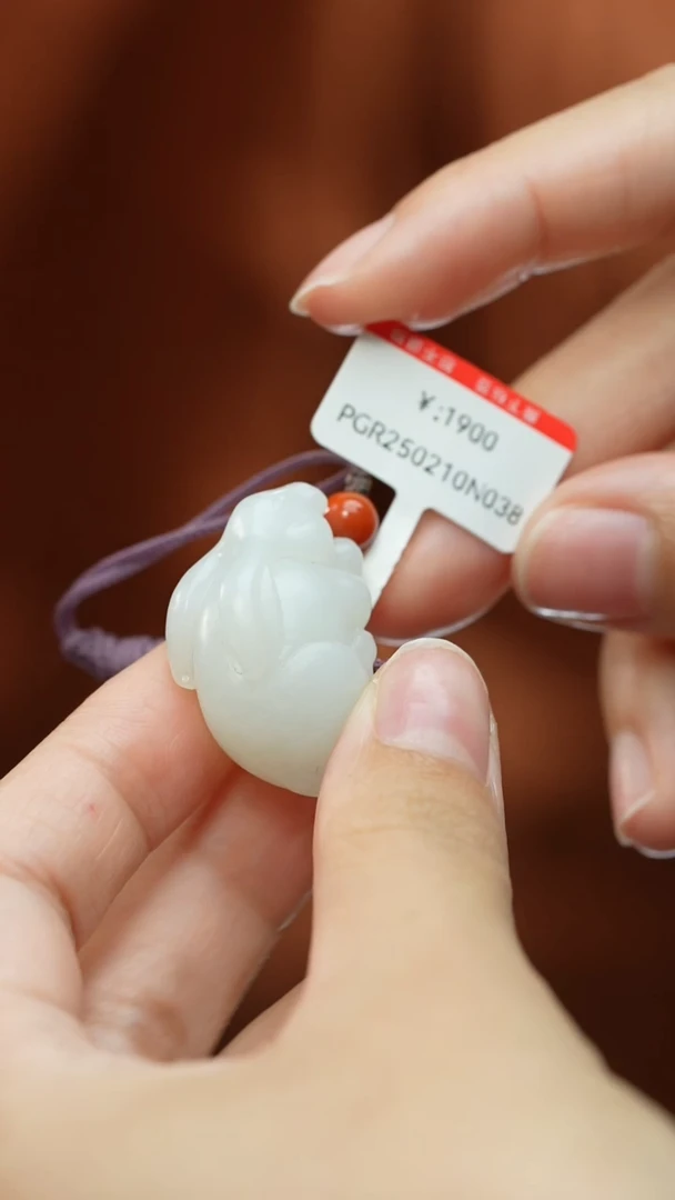 【闪购商品】和田玉颈饰未镶嵌吊坠