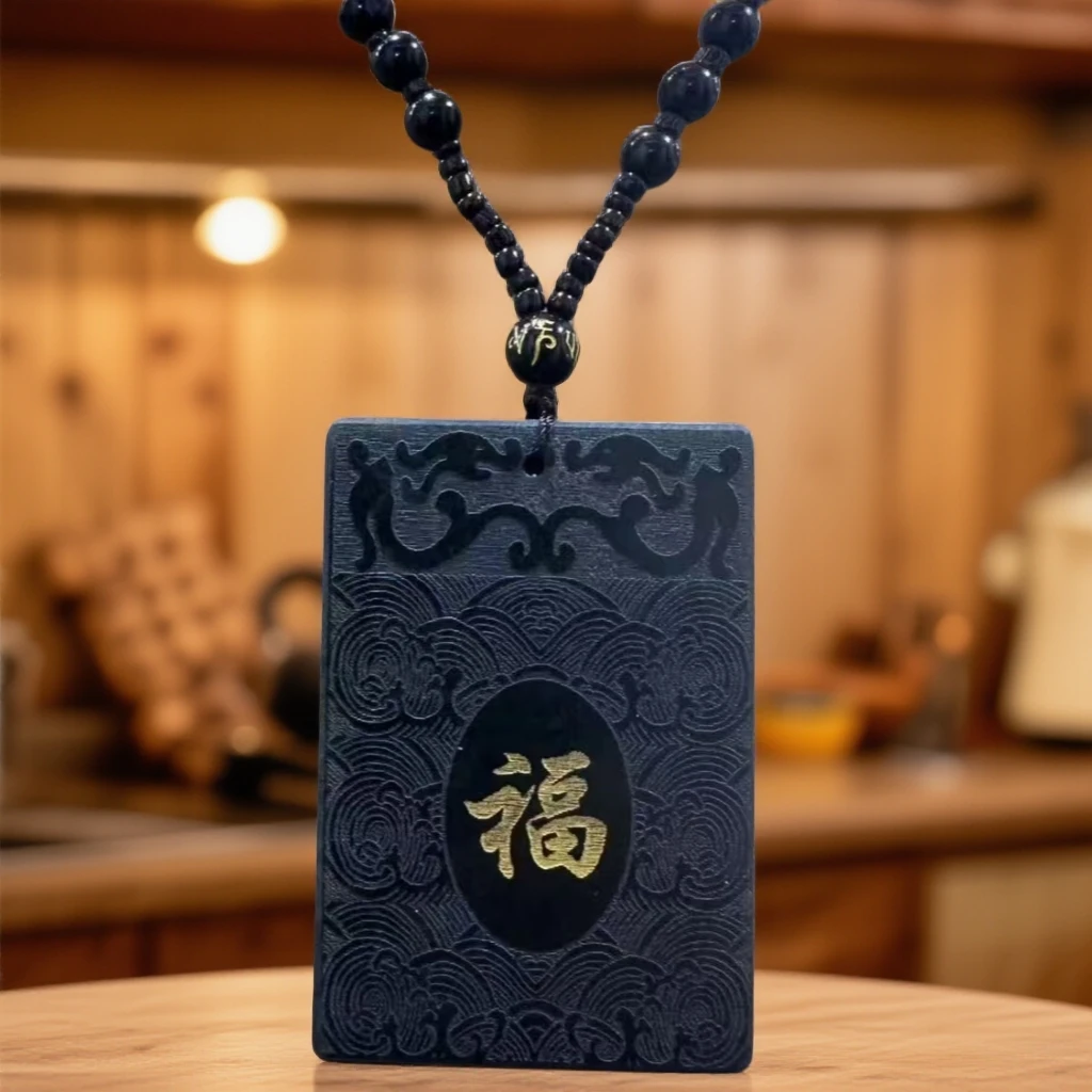 甄选】正品 天然新疆和田玉青玉平安无事牌吊坠