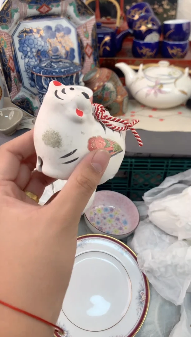 【闪购商品】瓷片茶杯酒杯茶盏