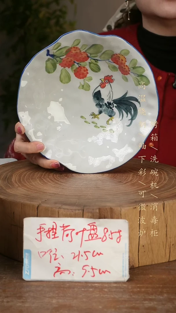 碗瓷景德镇手工手绘高温瓷釉下彩