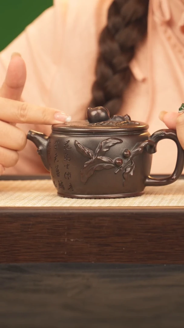 茶壶紫砂0520031238汉瓦