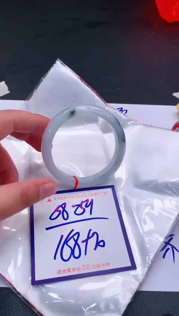 【闪购商品】翡翠手镯未镶嵌111111111