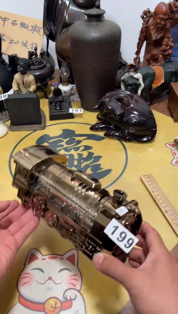 【闪购商品】199中古商品默认微霞