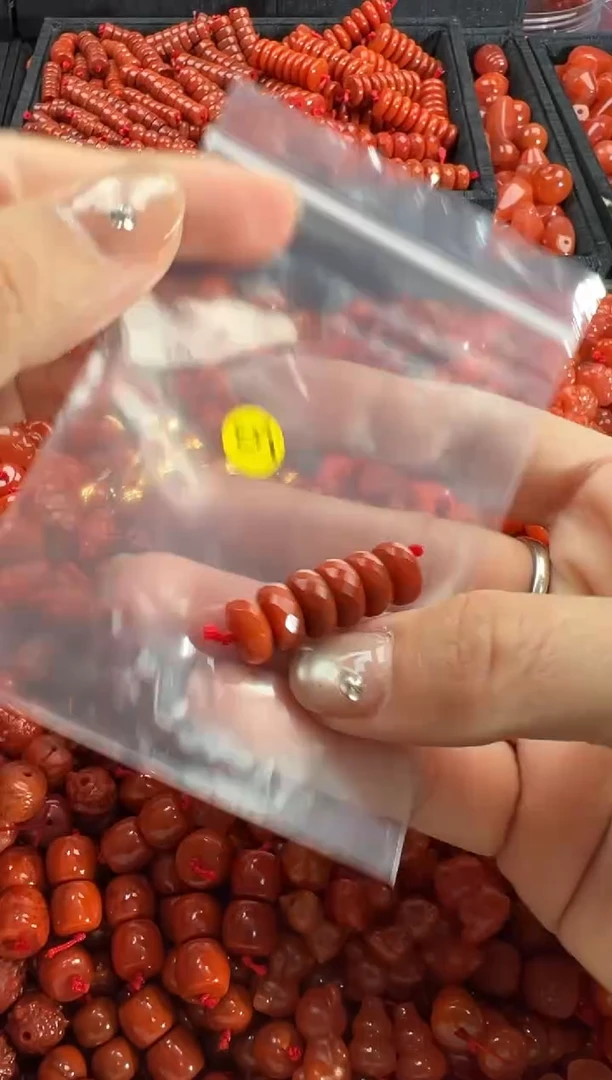 【闪购商品】南红玛瑙颈饰未镶嵌1