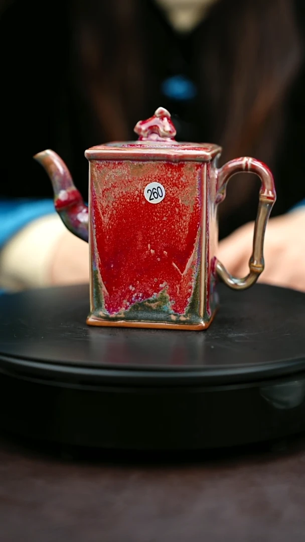 260#原矿钧瓷炉钧釉竹节方壶