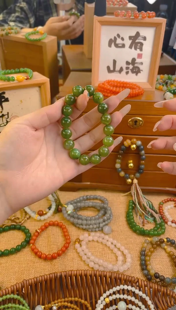 手链未镶嵌和田玉手串