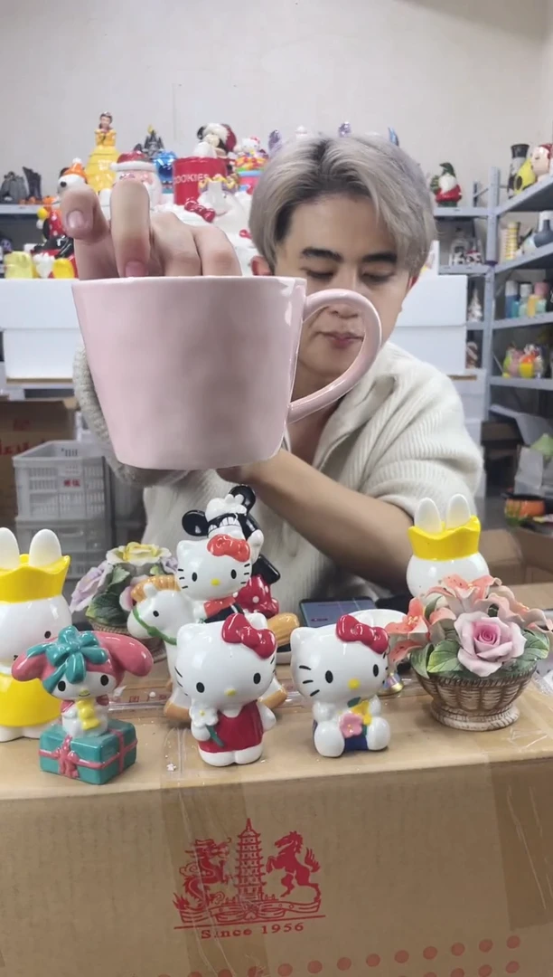 杯满28包邮微瑕不退不换