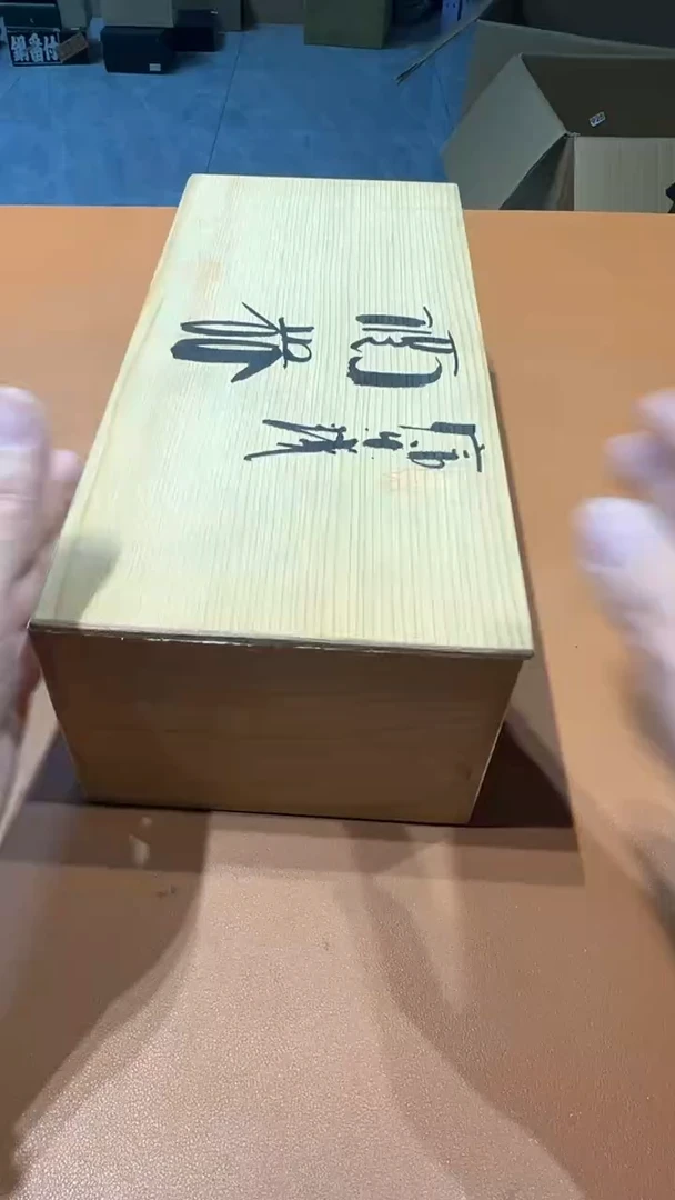 其他陶香*拉阿达西日瓷摆件129