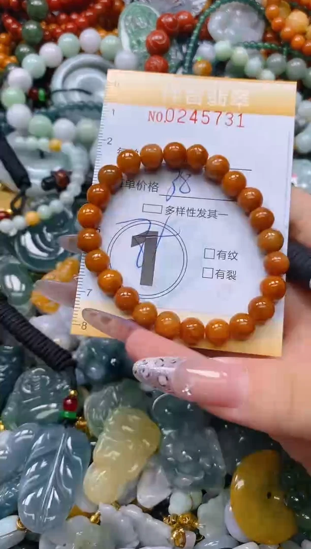 颈饰未镶嵌翡翠闪购0245731多样性发其一