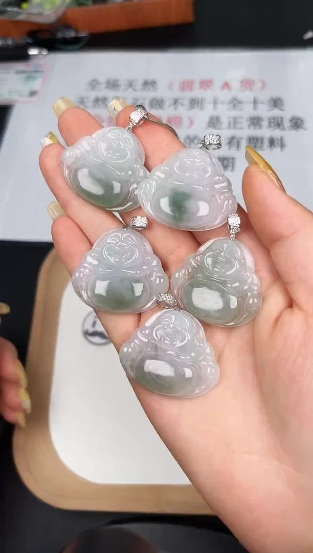颈饰未镶嵌翡翠LC043冰飘绿中佛（不含链）+多样性发其一